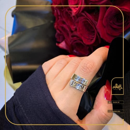 خاتم نسائي فاخر مع الاسم والتاريخ