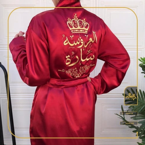 روب عرايس لون أحمر