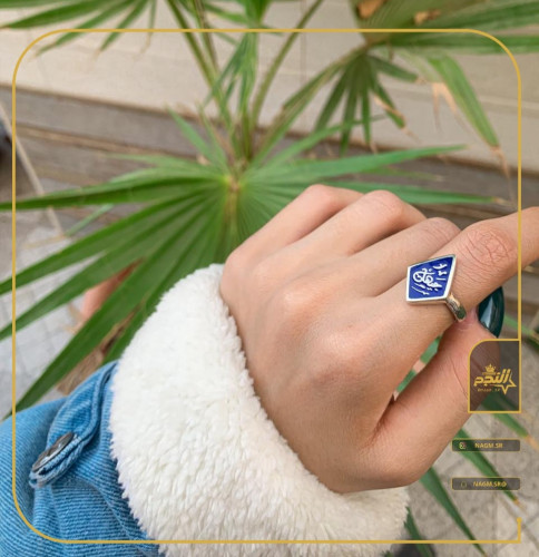 خاتم انيق لكل مناسباتك