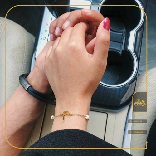 اسواره حروف مع لؤلؤ الابيض