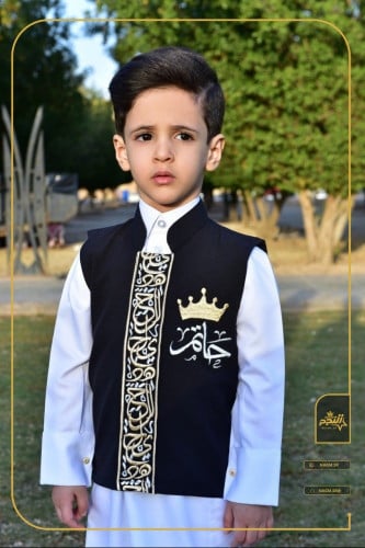 سديري الخليج بتطريز الاسم -متجر النجم