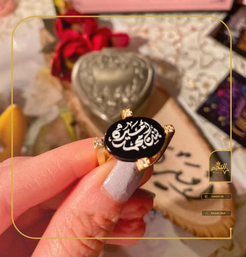 خاتم نسائي فضة بالاسم - طلى ذهبي
