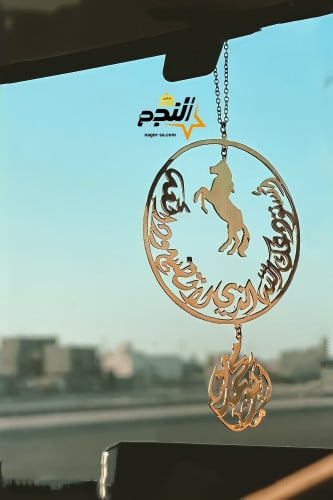 استوداعية سيارة - بالاسم - متجر النجم