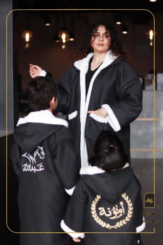 فروات للأم وللأطفال لجمال دائم