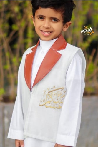 سديري العيد للأطفال باطراف جلد جملي