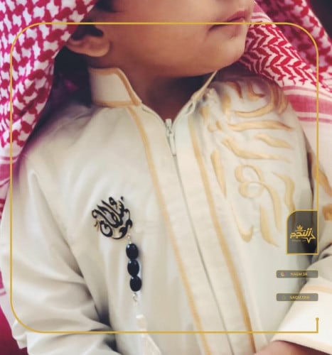 بروش مبطن اطفال بالاسم