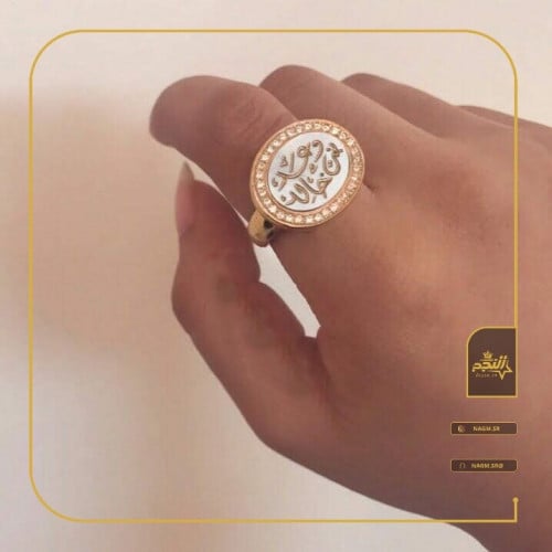 خواتم نسائي فضة بالاسم - النجم