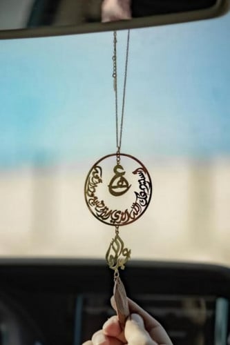 تعليقة كسرة عود للسيارة - النجم