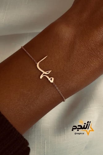 اسواره بتصميم مميز وجذاب