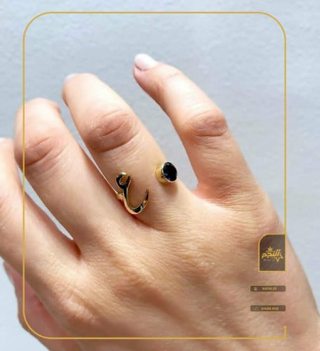 خاتم حرف لتكتمل طلتك .