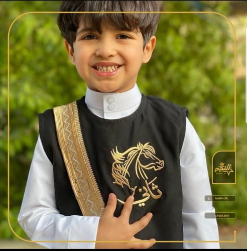 سديري بالاسم