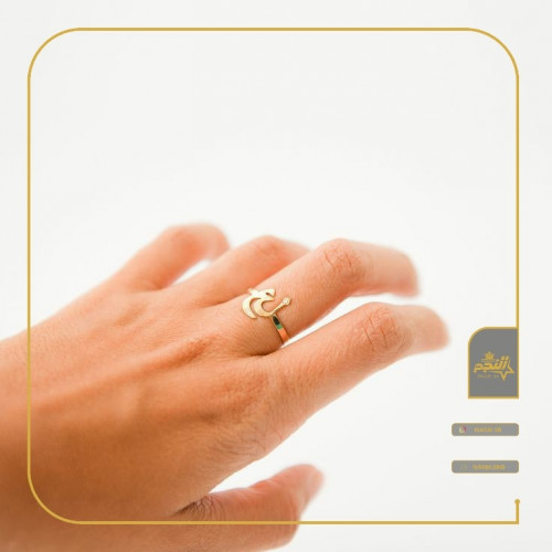 خاتم يحمل حرفك وحرف من تحب