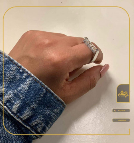 خاتم تاريخ او اسم