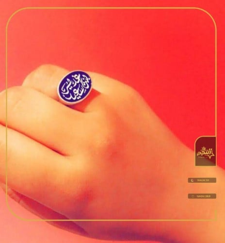 خاتم ملكي بالاسم حسب الاخـــــتيار