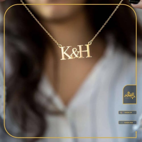 سلسال بناتي ناعم صنع بحب -متجر النجم