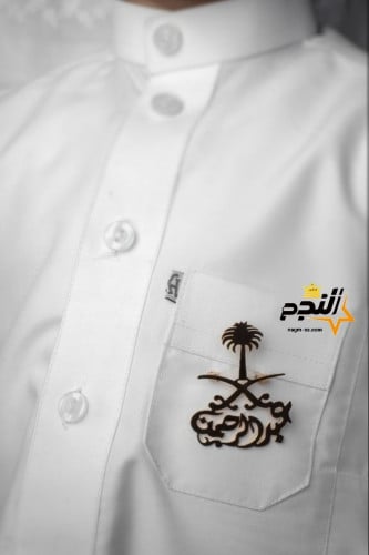 بروش سيفين ونخله بالاسم