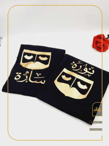 تيشرتات نسائية كولكشن رمضان