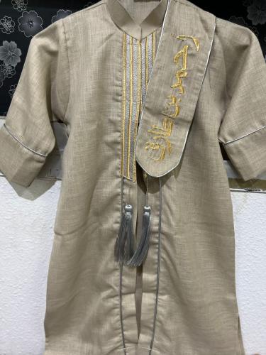 دقله اطفال للعيد بالاسم - متجر النجم