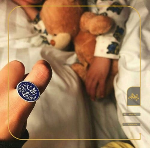 خاتم ملكي ازرق غامق