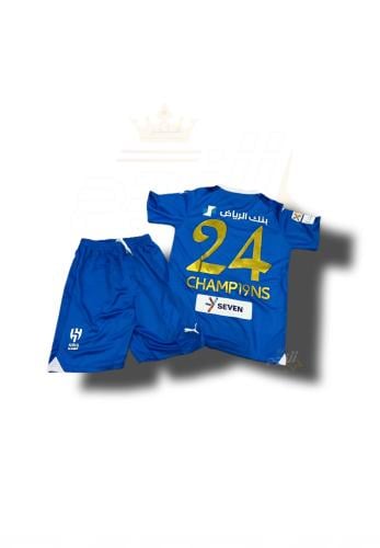 طقم بطل الدوري الزعماء -متجر النجم