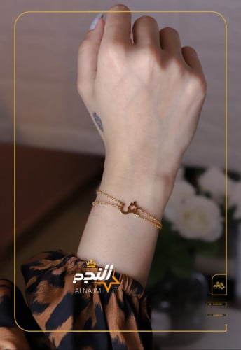 اسوارة الحرف جميلة ومثالية