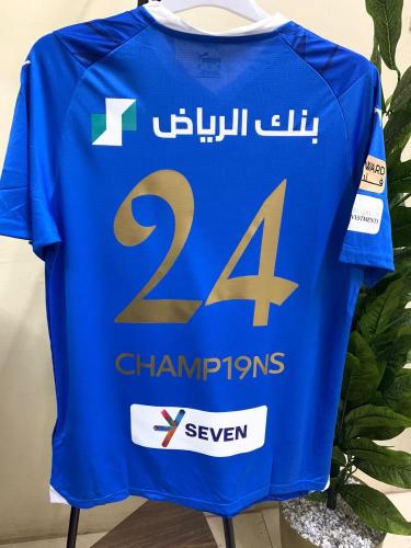 تيشيرت بطل الدوري نادي الهلال