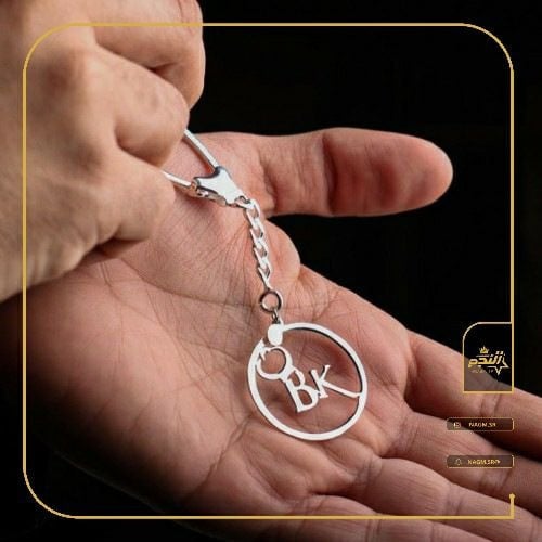 ميداليه مفاتيح بالحروف من اختيارك