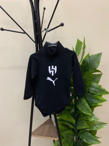 افرول اطفال الهلال