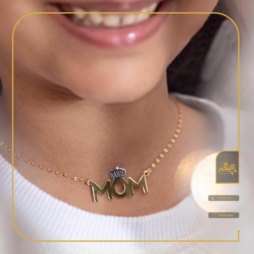 سلسال بناتي ناعم لجمال طفلتك