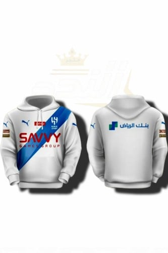بلوفر شتوي نادي الهلال