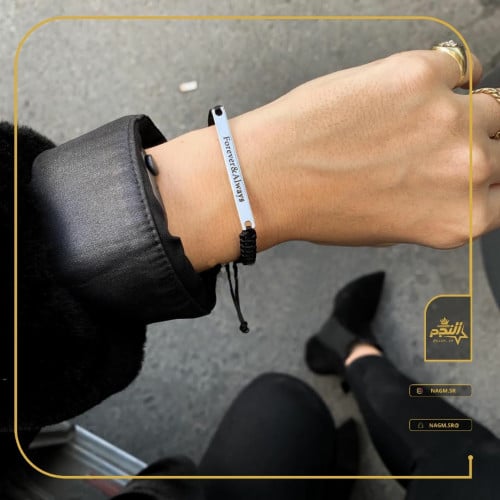 اسوارهه بحفر اسم او عبارة من اختيارك