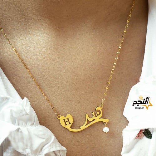 عقد شريان القلب