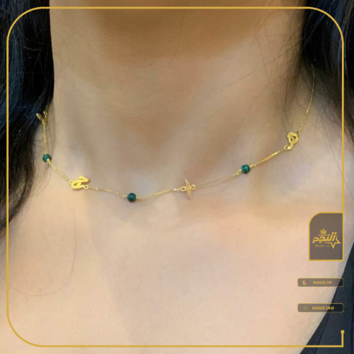سلاسل حروف طلة متميزة -متجر النجم