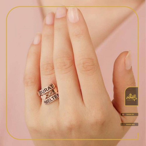 خاتم بالاسم - حسب الطلب