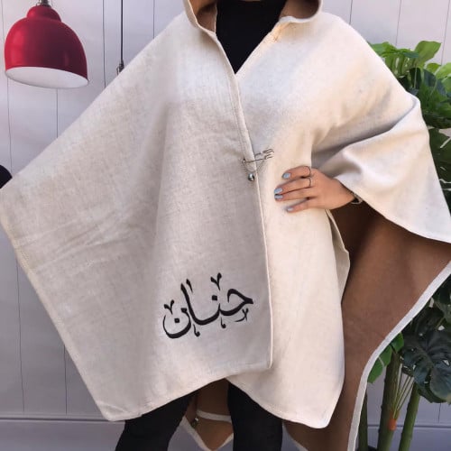 شالات نسائي النجم