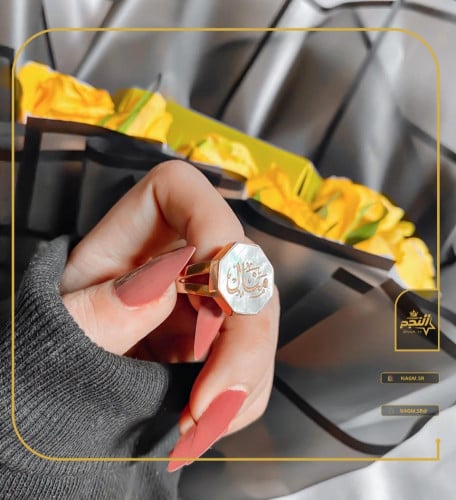 خواتم نسائي فضة بالاسم طلة متميزة -احجار سداسي النجم