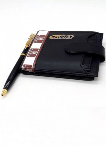 محفظه مع قلم بالاسم حسب اختيارك
