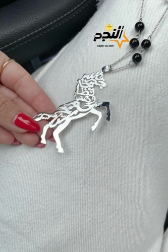 تعليقة سيارة بشكل انيق ومتفرد -