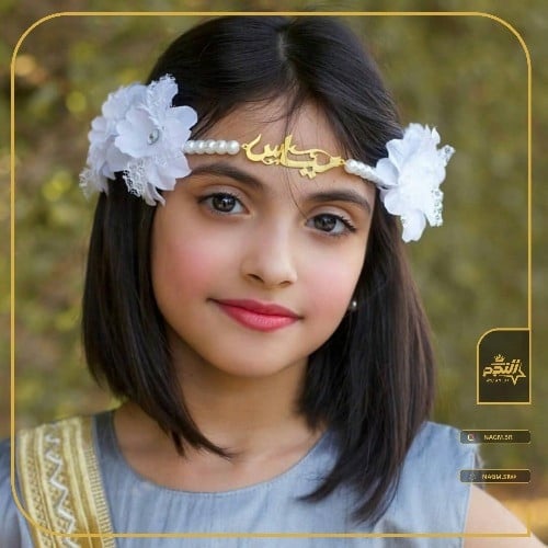 طوق ورد بناتي بالاسم