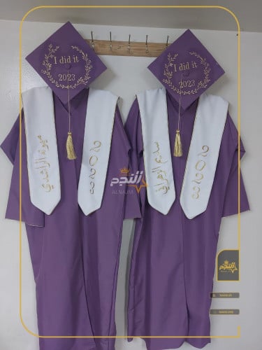 ارواب تخرج 2024 بالاسم والعبارة مع سنة التخرج