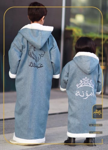 فروة أطفال منتج صالح للجنسين بنات اولاد