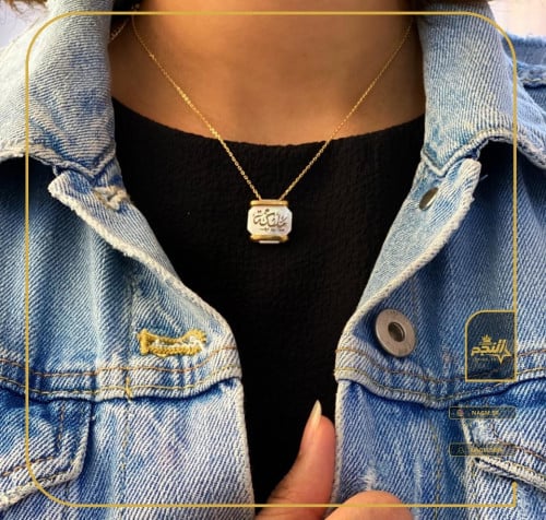 عقد ملكي سداسي فضة بالاسم