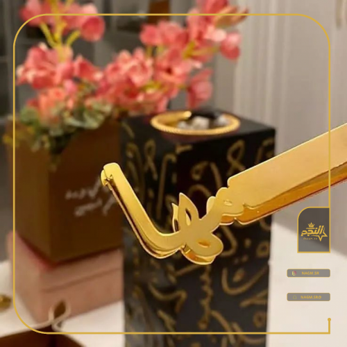 ملقط فحم بالاسم مكفول ضد الحراره