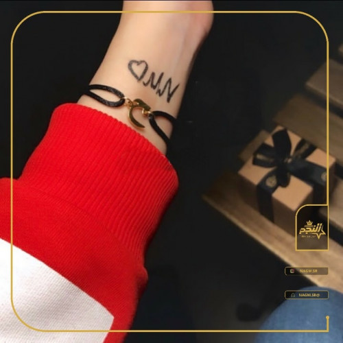 اسواره حرف حسب الاختيار