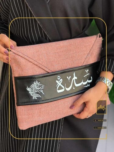 باوتش نسائي تطريز بالاسم -متجر النجم