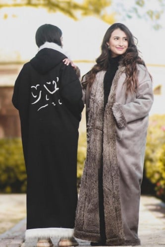 فروة نسائي بالأسم حسب اختيارك