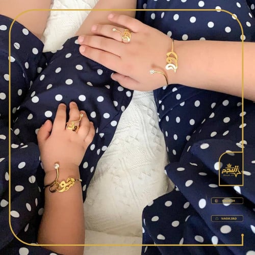 اسواره وخاتم اطفال بلاسم