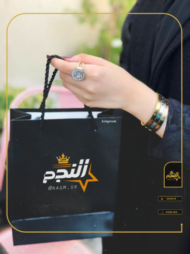 خاتم سداسي انيق فضه ايطالية عيار 925 مع طلى ذهبي