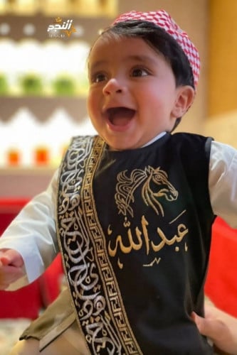 سديري مواليد بالاسم- متجر النجم