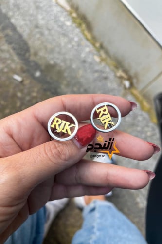 كبك دائري بشكل انيق - متجر النجم